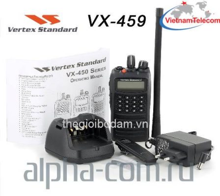 máy bộ đàm Vertex Standard VX459IS có nhiều lựa chọn phụ kiện chính hãng