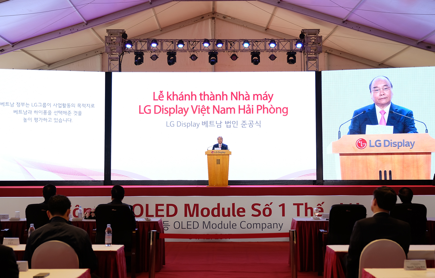 Thủ tướng Nguyễn Xuân Phúc phát biểu tại lễ khánh thành nhà máy