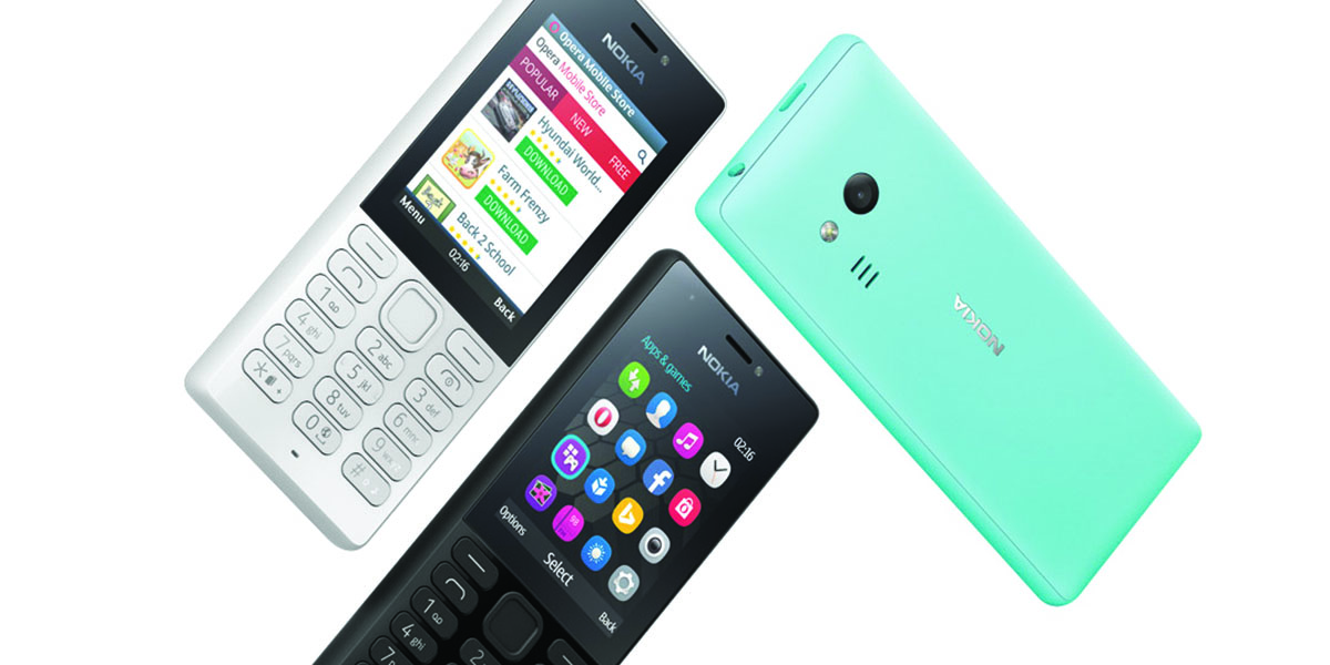 Sản phẩm của nhà máy là các dòng sản phẩm cơ bản của Nokia