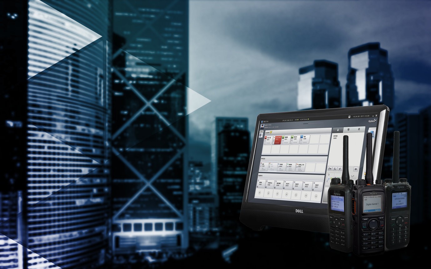 Bộ đàm là thiết bị liên lạc được tin dùng hiện nay