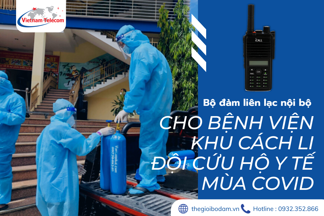 bộ đàm liên lạc