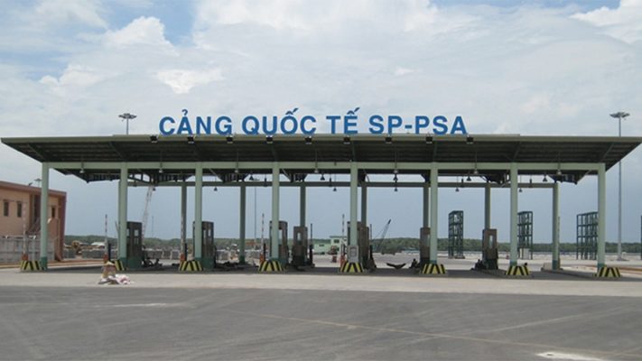 Cảng SP-PSA